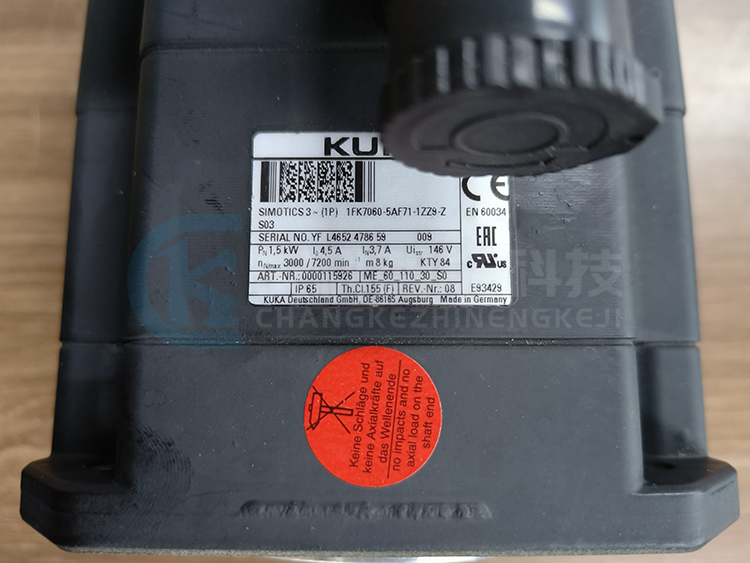 庫(kù)卡電機(jī)00-115-926 庫(kù)卡電機(jī)00-115-926