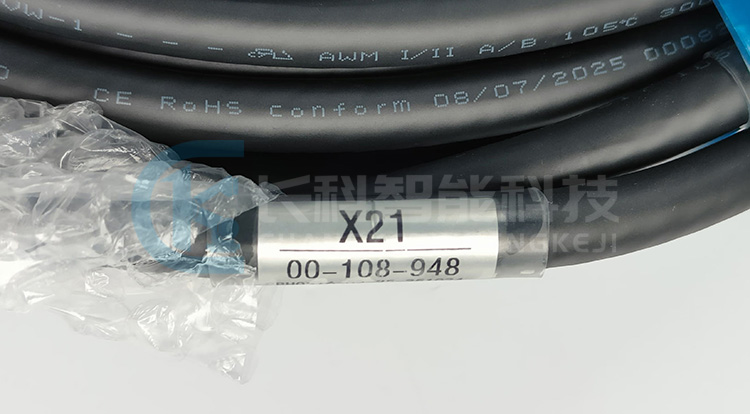 庫(kù)卡25米C2機(jī)器人編碼線00-108-948